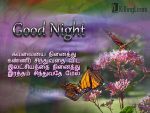 Good Night Thoughts Messages For Download