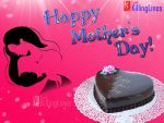 Wishes Images For Mother’s Day
