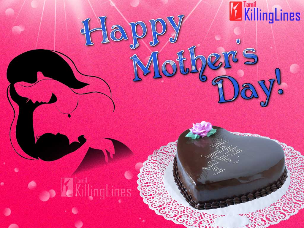 Happy Mother's Day Wishes Greetings Images In Tamil For Mother