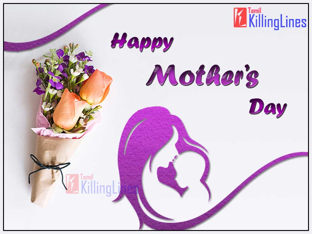 Mother's Day Kavithai Images For Mother's Day Wishes