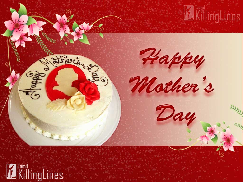 Tamil Mother's Day Wishes Images With Cake greetings