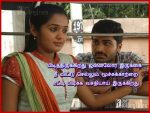 Tamil Love Quotes And Sayings Pictures Latest
