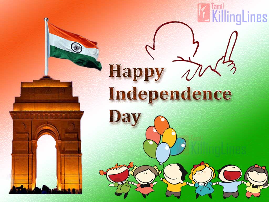 Latest Images For Independence Day India Wishing To Friends And Family