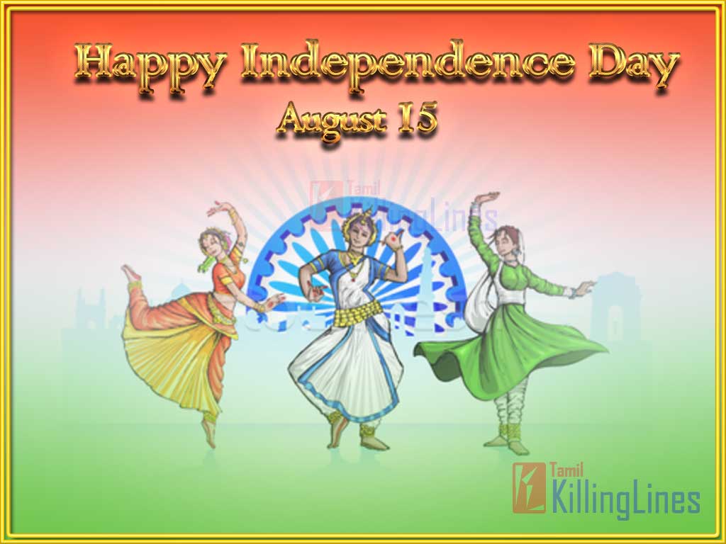 India Happy Independence Day Wishes Pictures To Celebrate Independence Day On August 15 2024