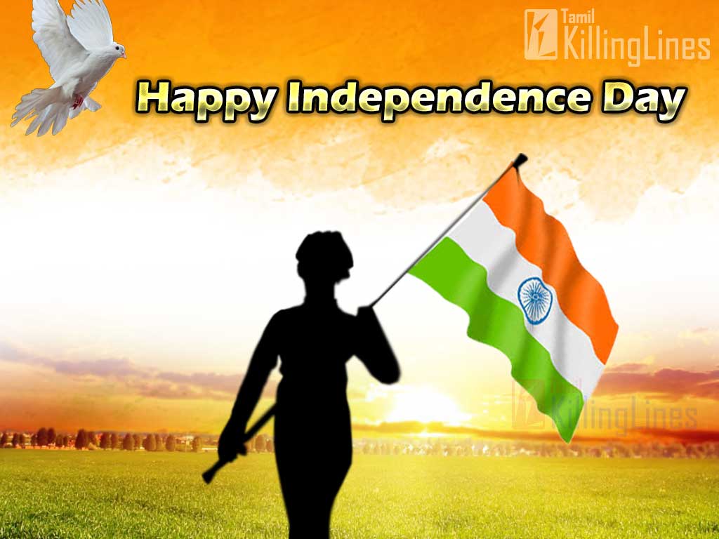 Happy Independence Day Wishes Images India For Fb Profile Pictures