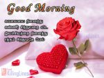 Beautiful Good Morning Image With Inspiring Quotes In Tamil