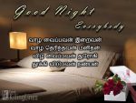 Best Good Night Wishes Friendship Quotes In Tamil