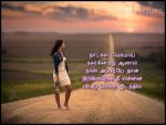 Alone Love Feel Quotes In Tamil